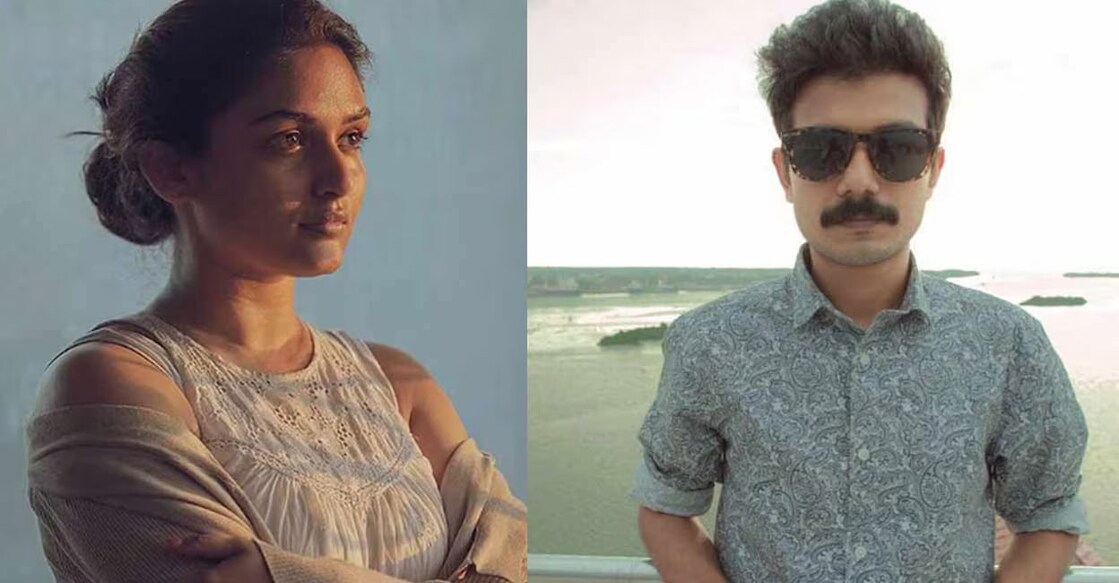 Prayaga Martin and Sreenath Bhasi. 