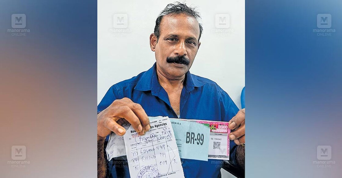 Ramesh had purchased 40 tickets, spending more than a month’s salary, in a desperate bid to clear his Rs 55 lakh debt. Photo: Special arrangement. 