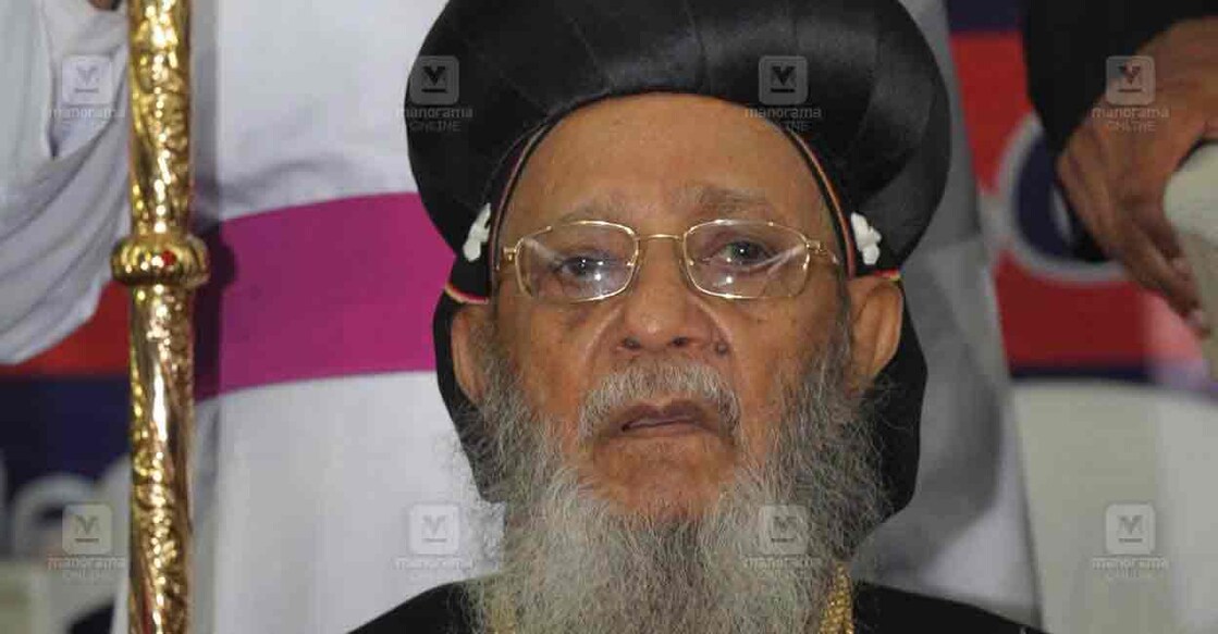 Catholicos Baselios Thomas I. Photo: Manorama