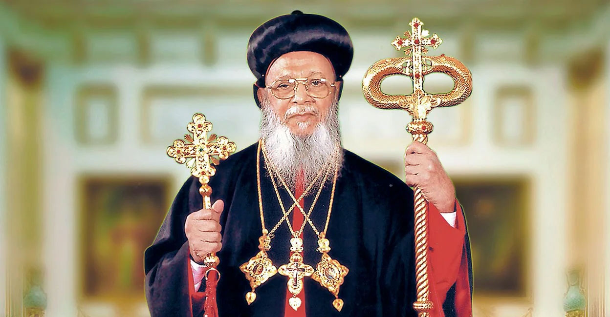 Catholicos Baselios Thomas Photo: Manorama 