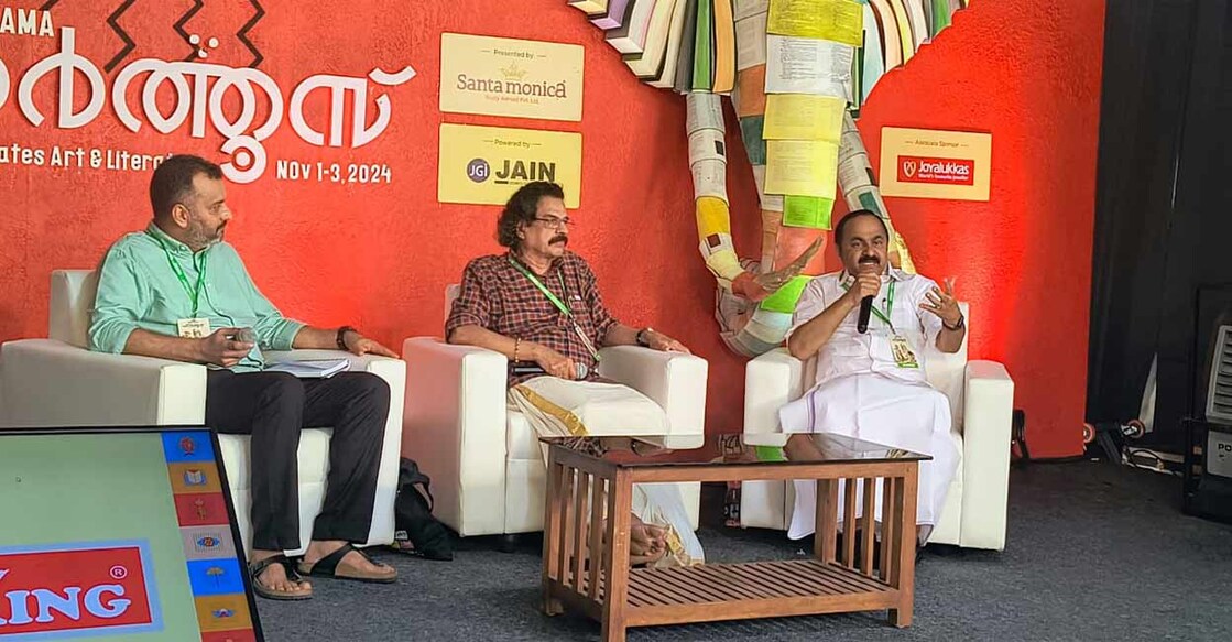 Writer C V Balakrishnan and Opposition leader V D Satheesan during a session at Manoroma Hortus. The session was moderated by Sunny Joseph. Photo : Special arrangement
