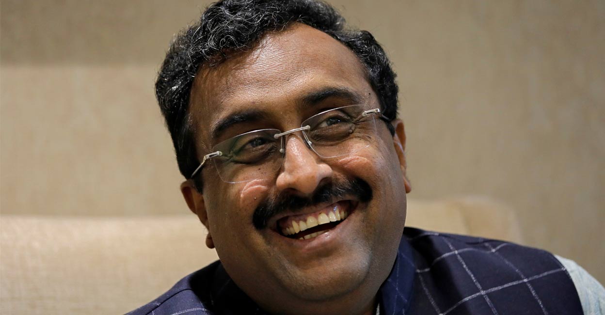 Assembly elections: Ram Madhav says J&K's integration with India now ...