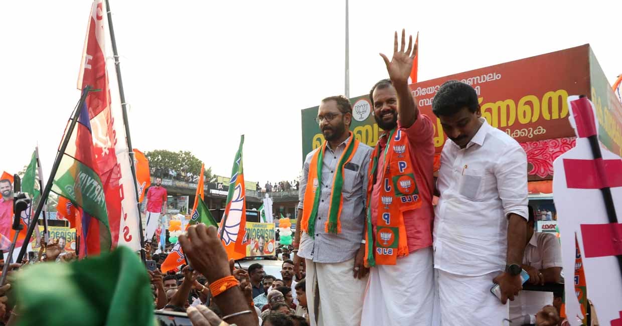 Chelakkara-bjp Chelakkara-bjp