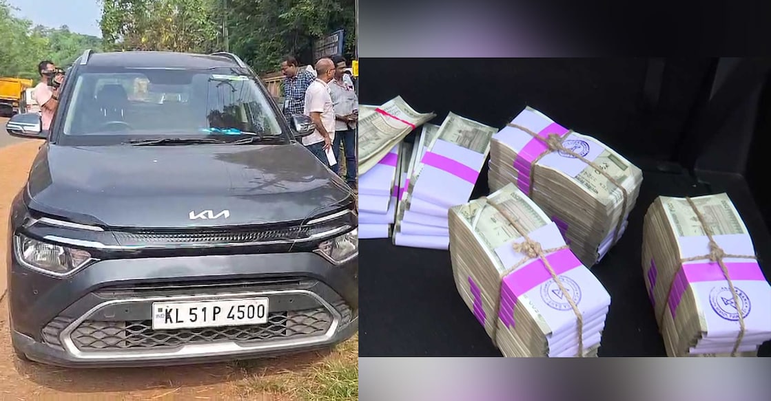 The seized vehicle and cash. Photo: Special Arrangement/Manorama News