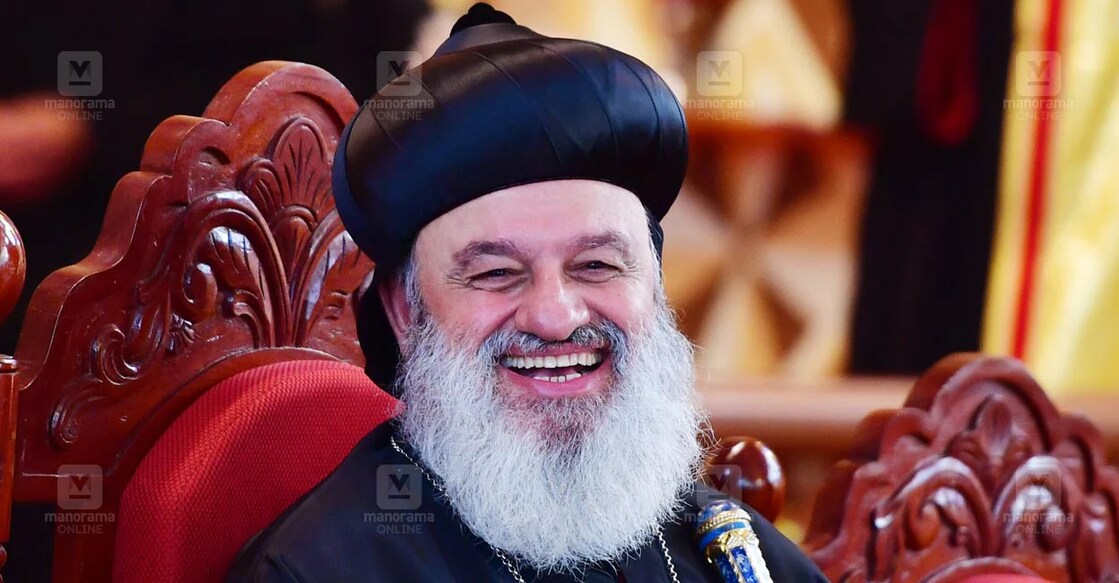 Ignatius Aphrem II, the Patriarch of Antioch and Head of the Syrian Orthodox Church. Photo: Manorama
