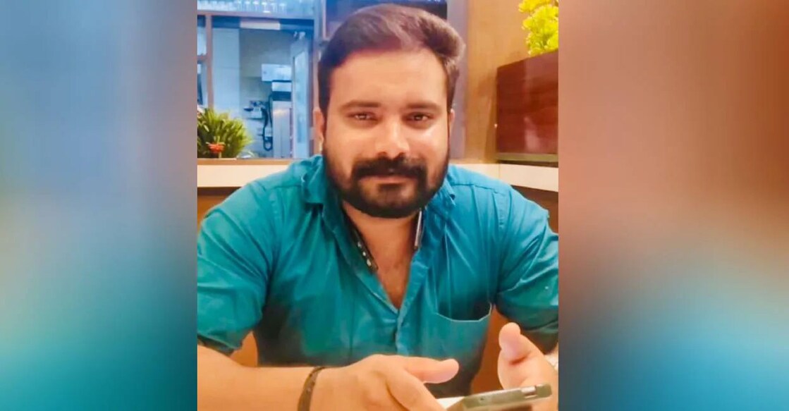 Rajesh (33) Photo: Manorama