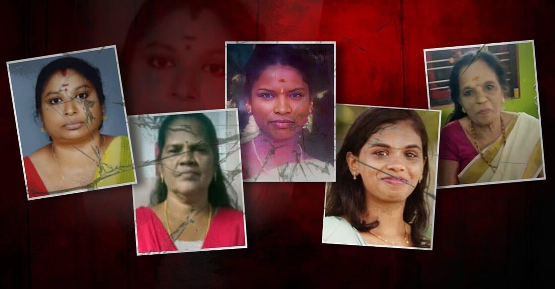 Vijayalakshmi, Rosamma, Kala, Dona, Subhadra. Photo: Manorama