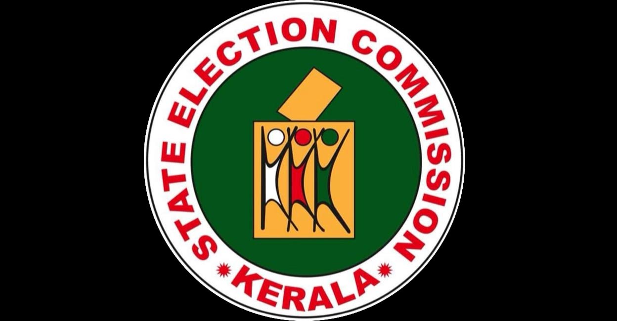 state-election-commission-kerala Kerala State Election Commission. Photo: sec.kerala.gov.in.