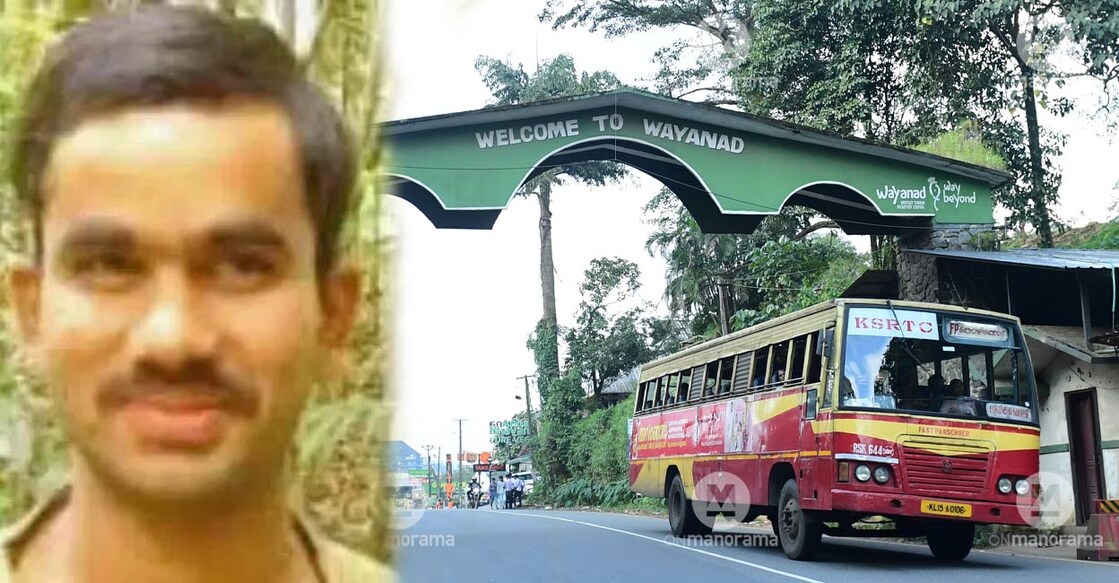 Vikram Gowda, 44, was killed in an encounter during an anti-Naxal operation in Hebri Kabvinale, located in the Sitambailu area of Karkala Taluk, Udupi district of Karnataka. File Photos. 