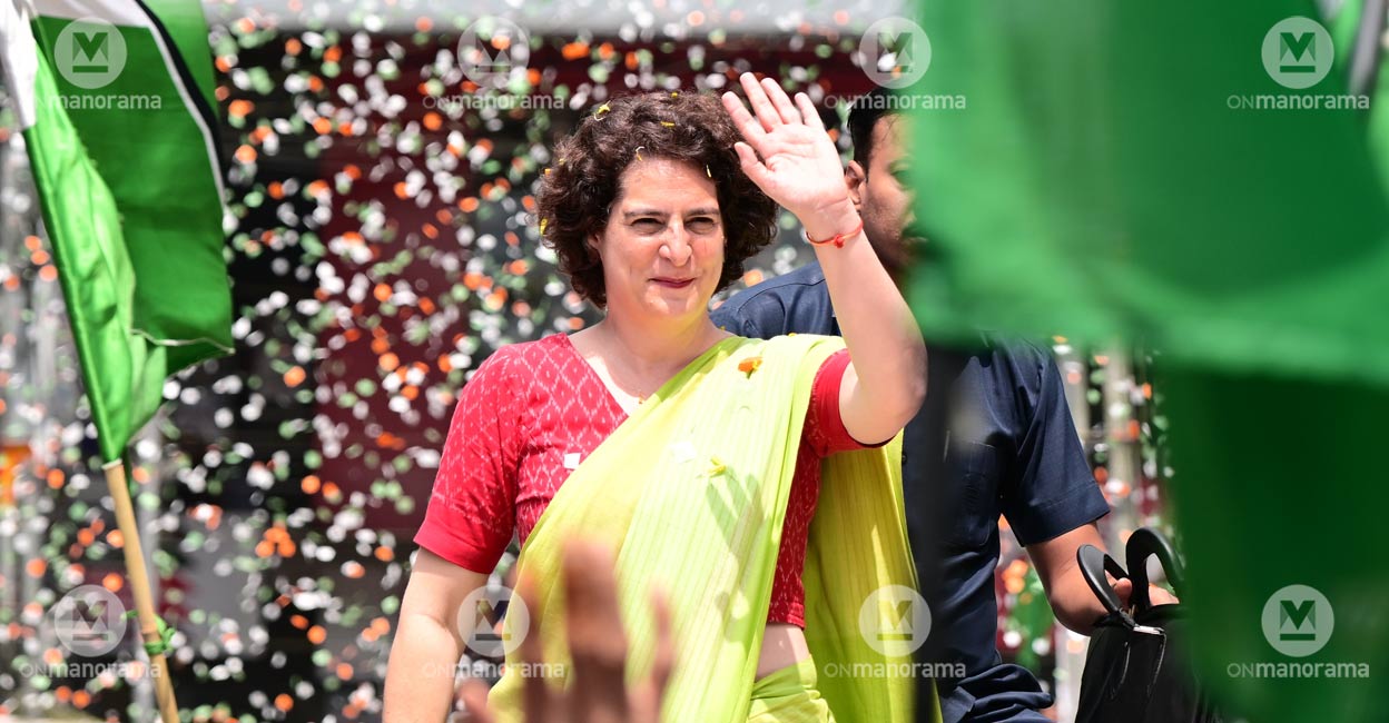 Priyanka Gandhi visits Wayanad following tiger attacks | Onmanorama News