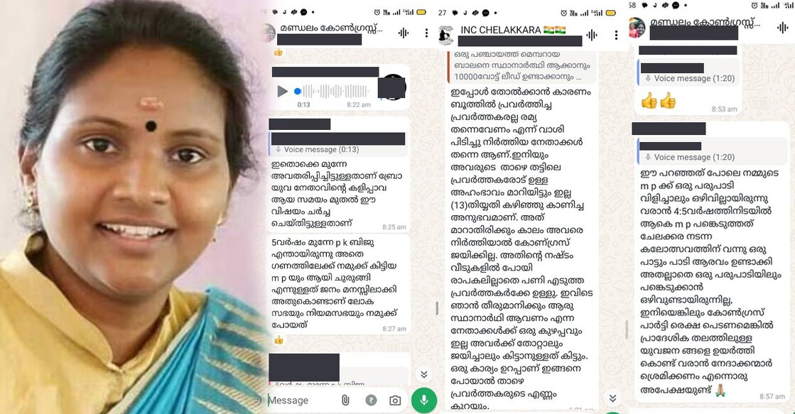 Screengrabs: special arrangement. 