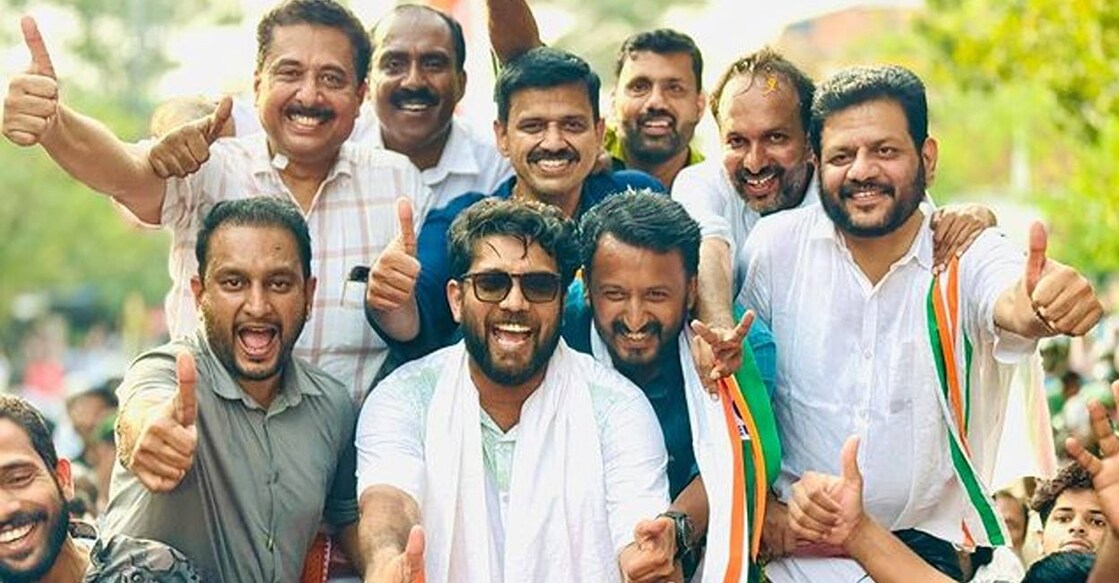 Photo: Rahul Mamkootathil/ Instagram.