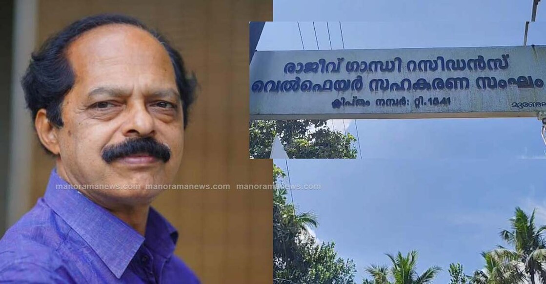 mohan-kumar