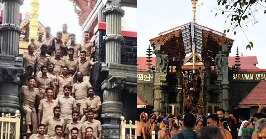 Policemen pose for photo on Pathinettam padi. 