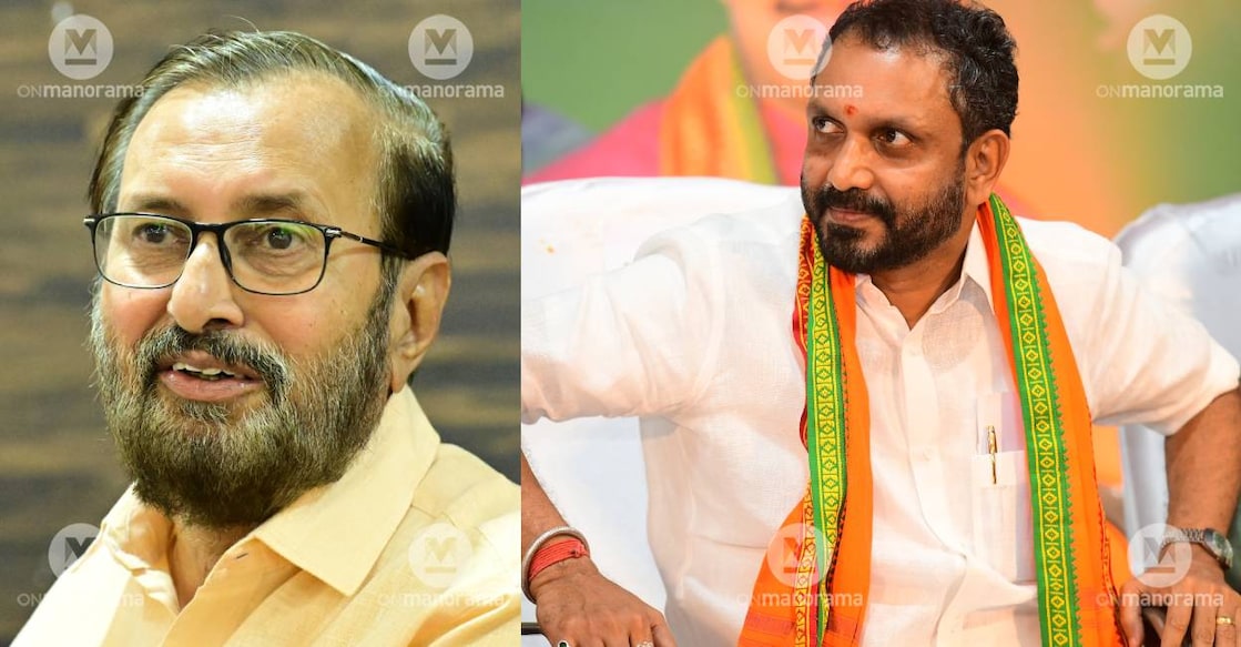 Prakash Javadekar and K Surendran. File Photo: Manorama