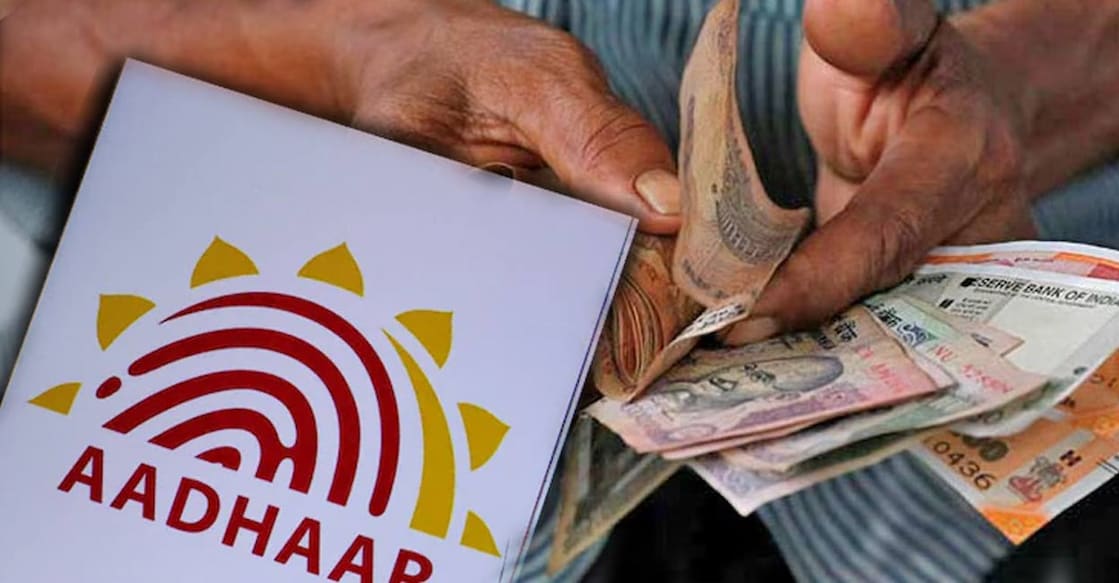The Information Kerala Mission, which handles the Sevana software, ran tools to cross-match the same Aadhaar numbers seeded for salary payment and pension disbursal. File Photos.