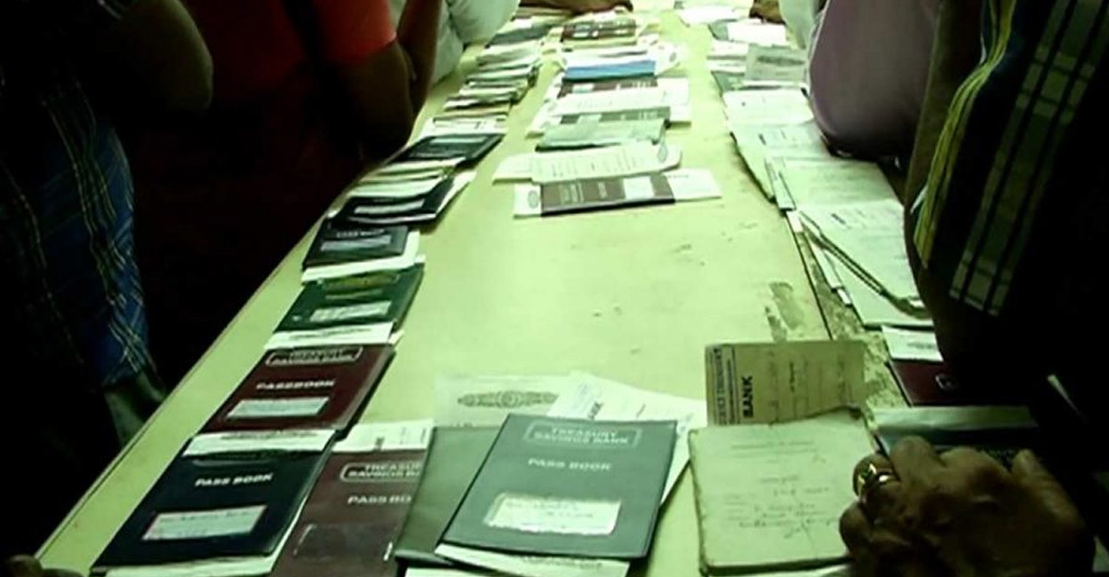 As the respective departments are tasked with acting against employees under them, the employees are likely to face only departmental action. Photo: Manorama News