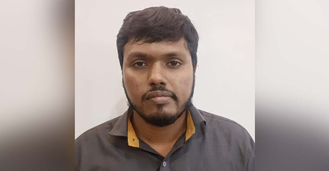 Pazuparambil Nasimuddin (31). Photo: Special Arrangement