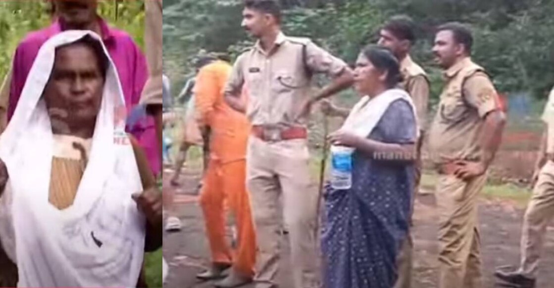 women-kothamangalam-missing