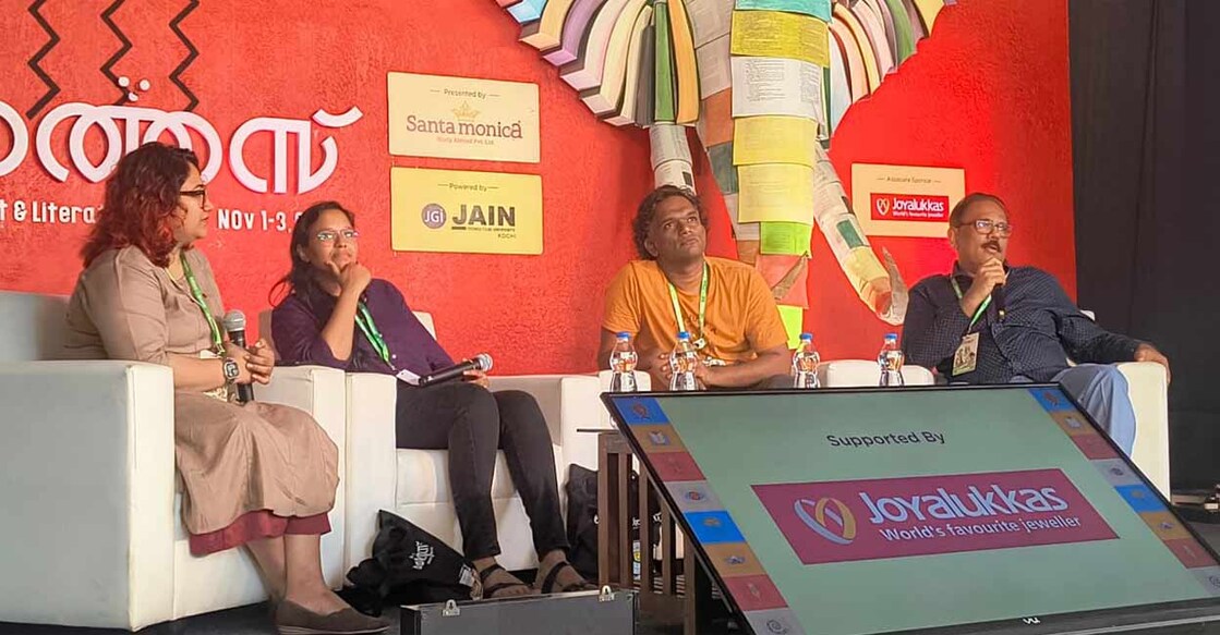 Film directors Indu VS , Krishnand and producer AV Anoop during a session at Manorama Hortus. Photo: Special arrangement