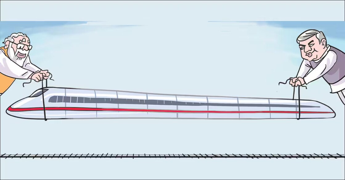 silver-line