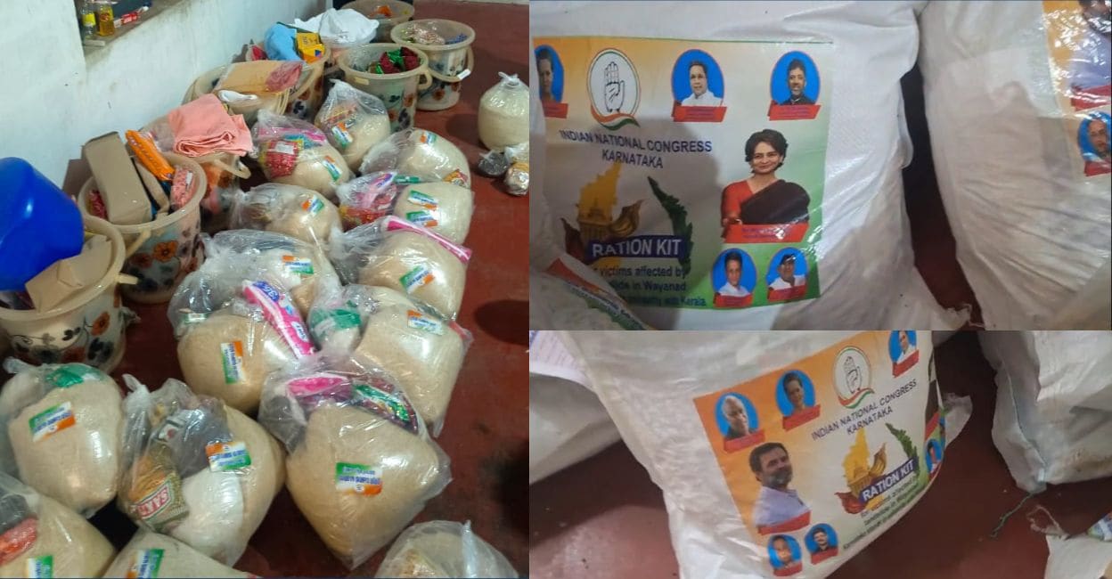 30 food kits with images of Rahul, Priyanka Gandhi seized in Wayanad | Kerala News