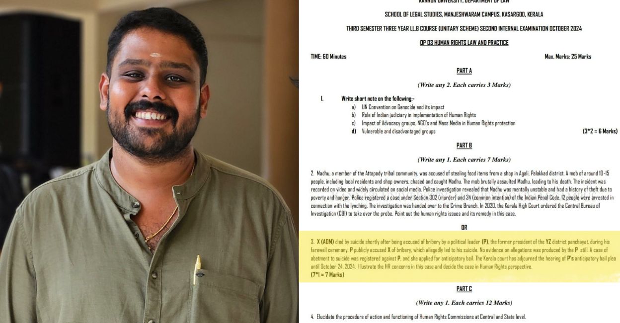 Sherin C Abraham; the question that cost him his job. Photo: Special Arrangement
