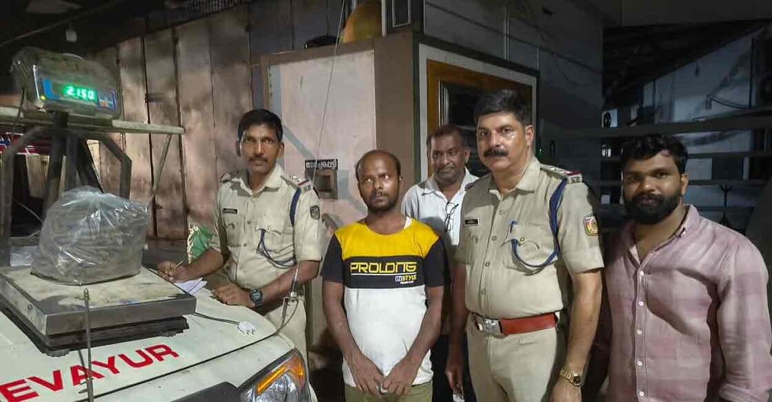 Kharul Mitta. Photo: Special arrangement