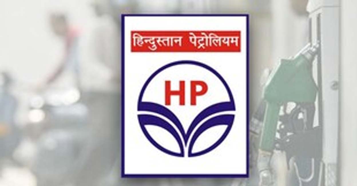 HPCL. Photo: Manorama