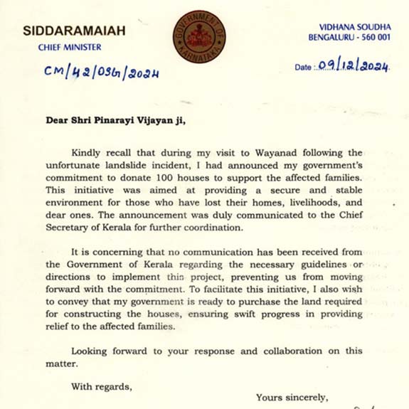 Letter sent by Karnataka CM to Kerala CM, Karnataka Chief Minister Siddaramaiah. Photo: Manorama