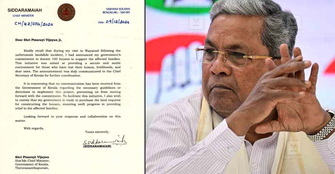 Letter sent by Karnataka CM to Kerala CM, Karnataka Chief Minister Siddaramaiah. Photo: Manorama