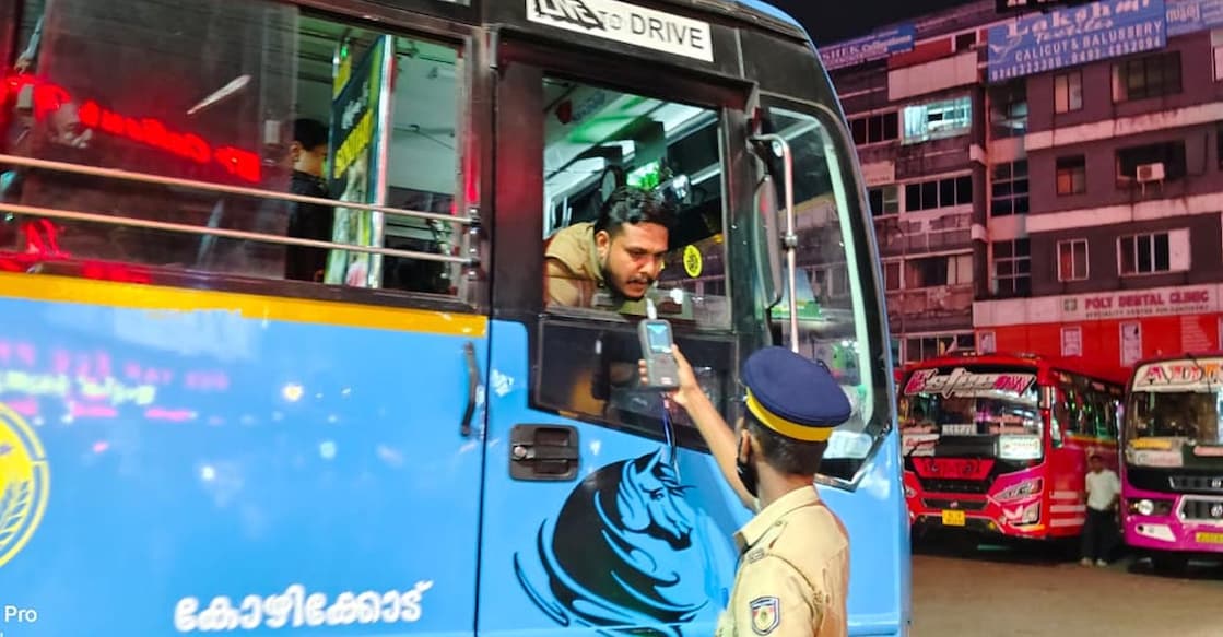 kozhikode rto The inspection began at 7 pm on Tuesday and continued until 3 am the following day. Photo: Special Arrangement