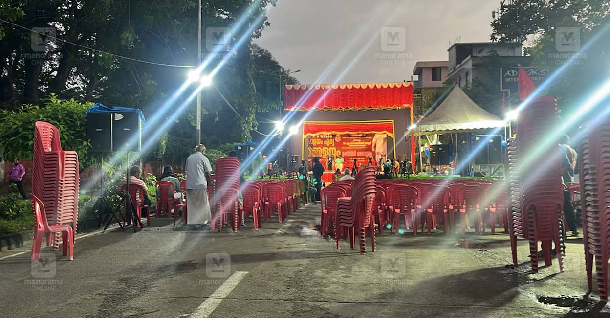 vanchiyoor--area-committee-meeting