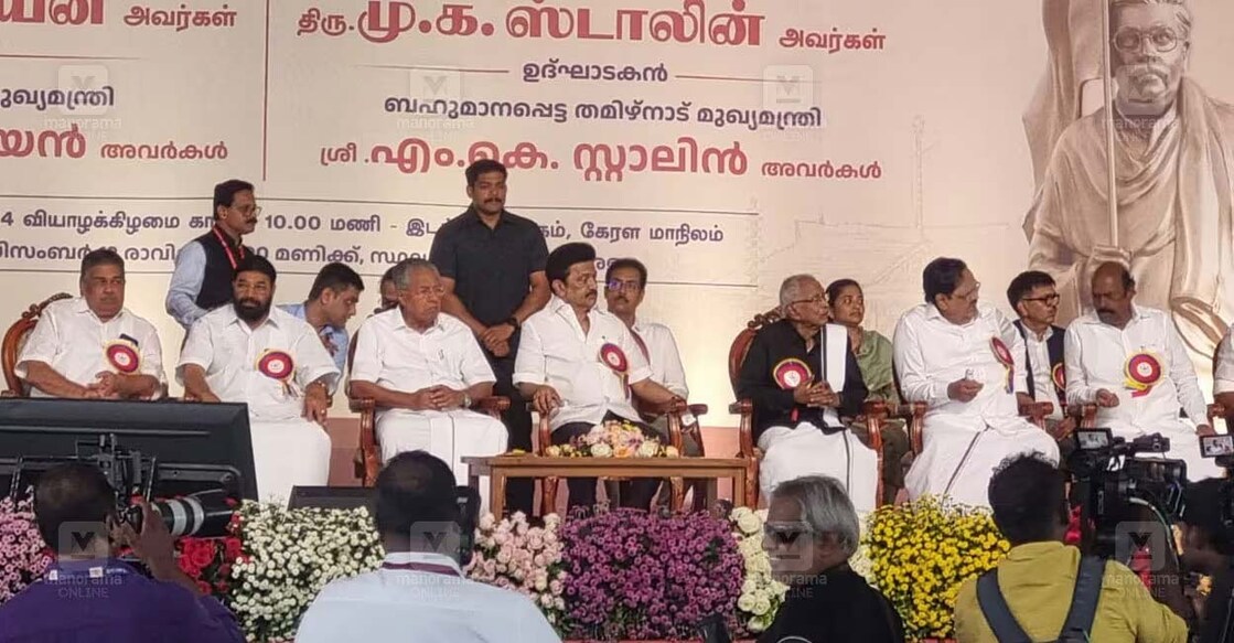 mk-stalin-inauguration