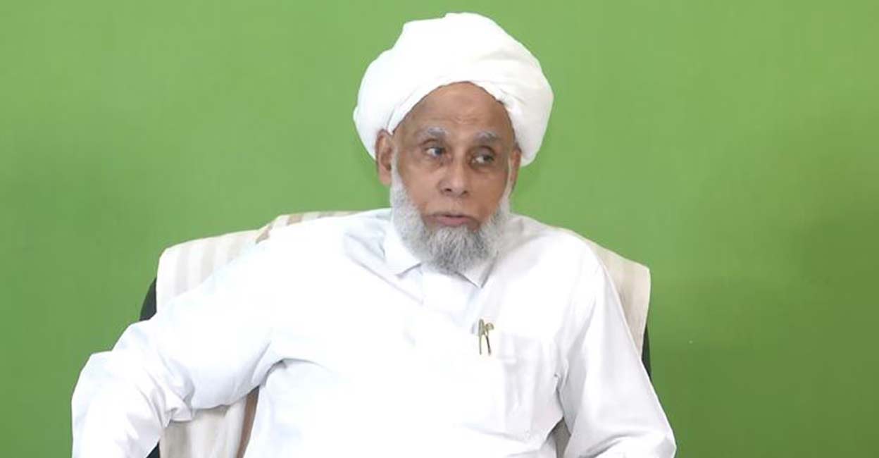 Muthukoya Thangal. Photo: Manorama
