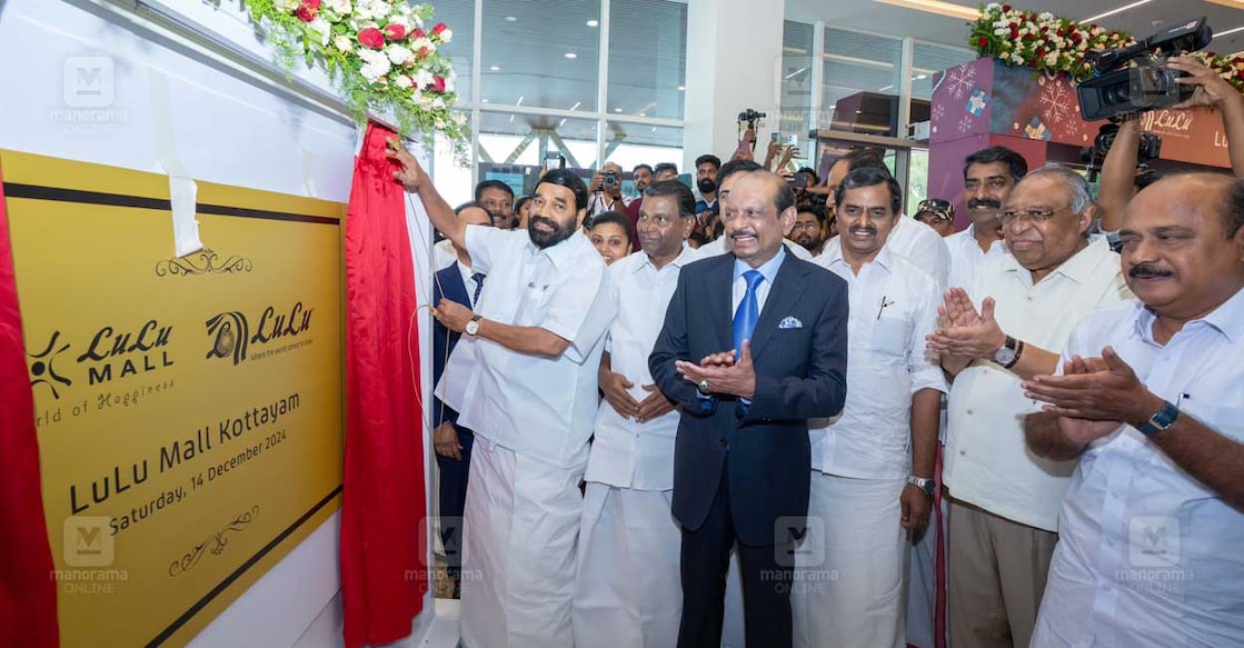 Minister Vasavan inaugurates Lulu Mall Kottayam. Photo: Special Arrangement