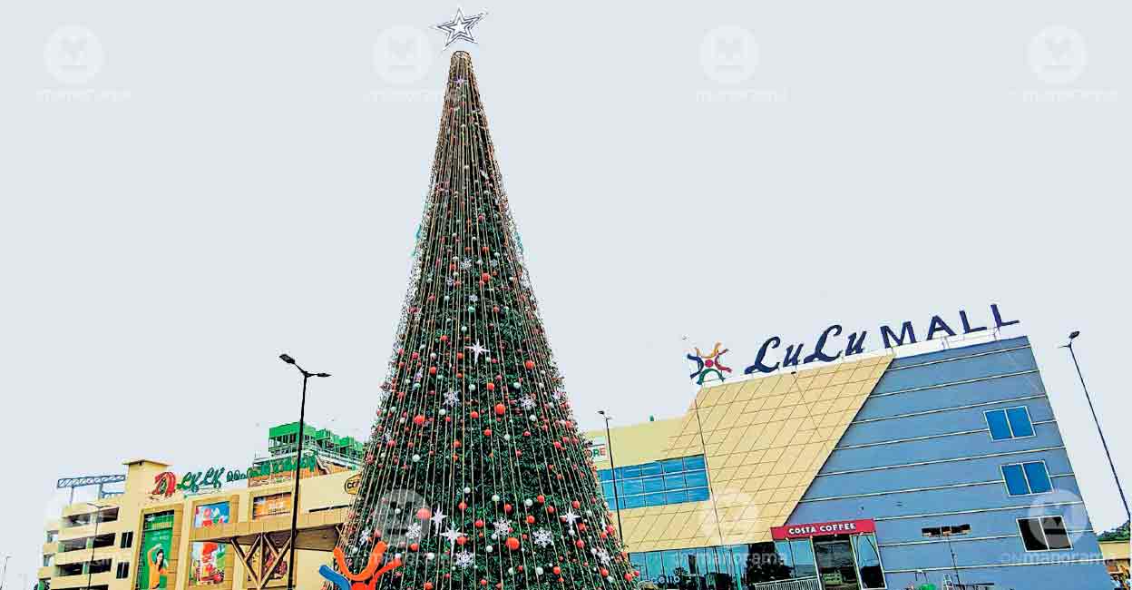 Minister Vasavan inaugurates Lulu Mall Kottayam. Photo: Special Arrangement