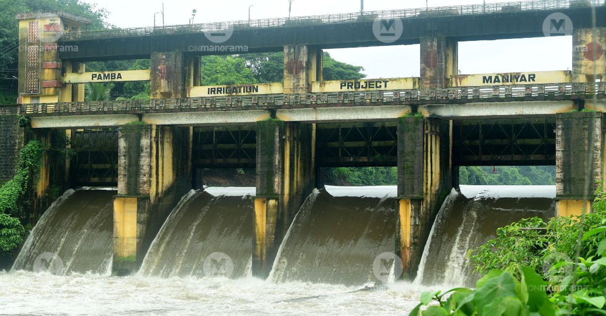 maniyar-dam-2.jpg