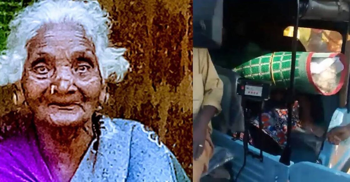 Chundamma. Photo: Special arrangement. 