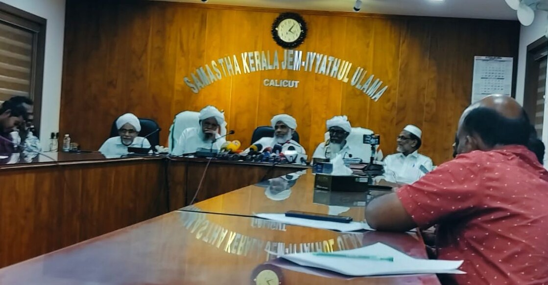 Samastha Mushawara members address the media. Photo: Special Arrangement