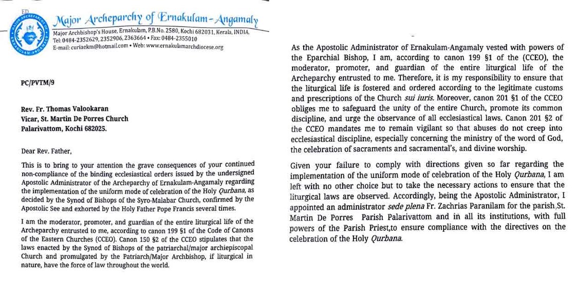 Letter to Fr Thomas Valookaran