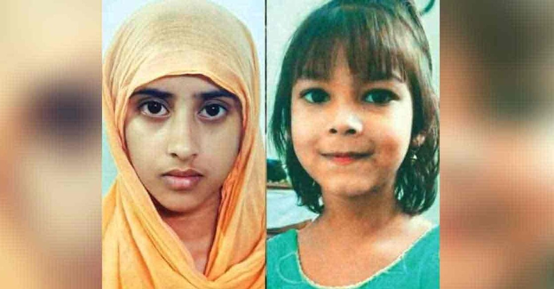 Aneesha, Muskan. Photo: Special arrangement