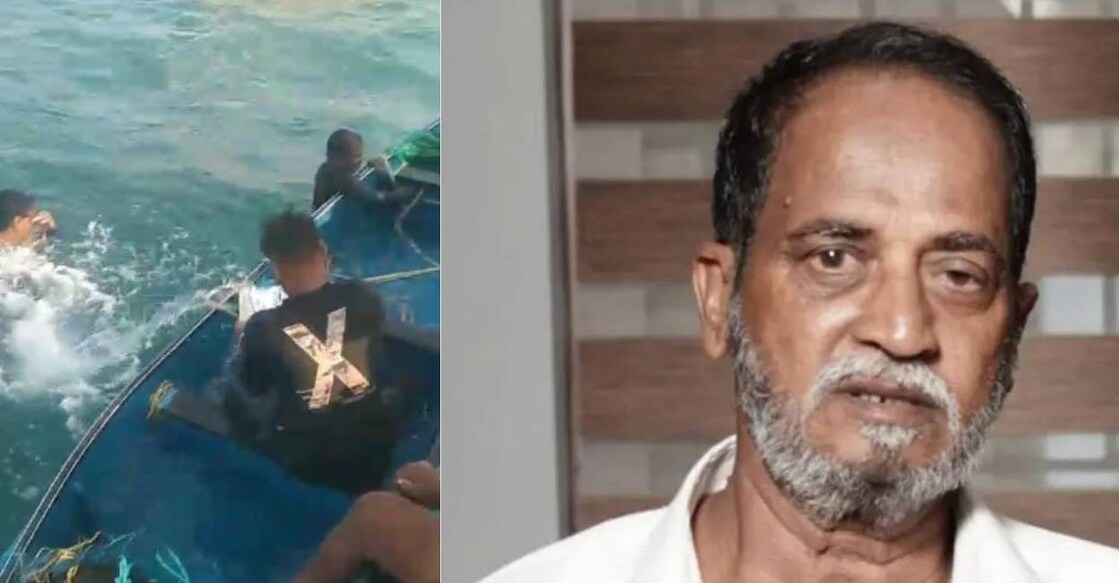 The deceased is Padayan Valappil Aboobacker (64), a resident of Azhithala in Vadakara Beach. Phoito: Special arrrangement