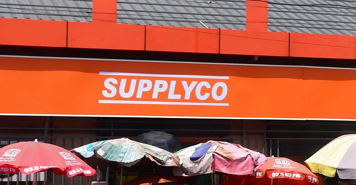 Supplyco. File Photo: Manorama 