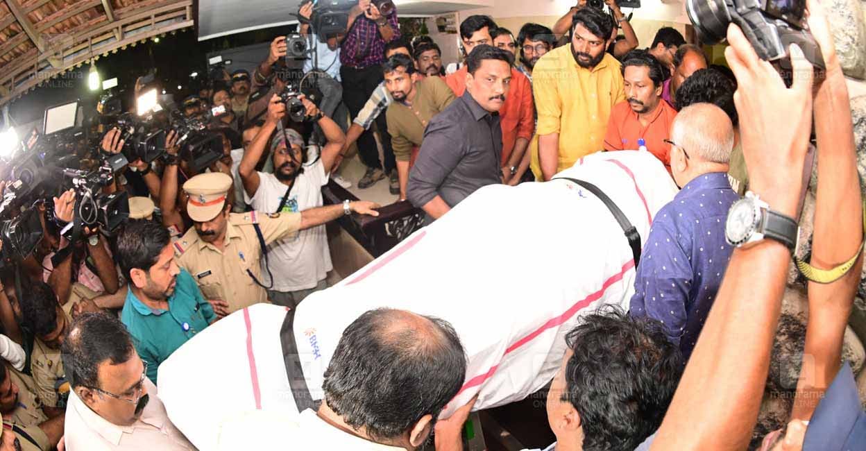 Legendary writer MT Vasudevan Nair cremated with state honours | Kerala News | MT Vasudevan Nair Demise | Onmanorama