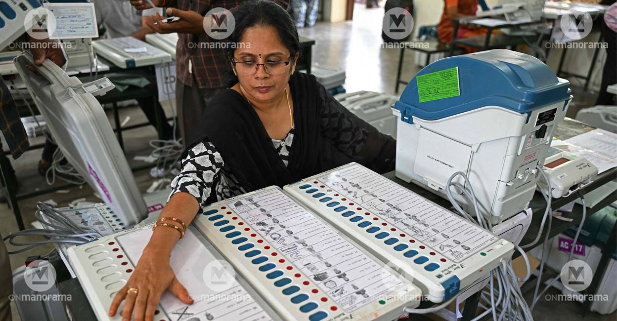 File Photo: Manorama. 