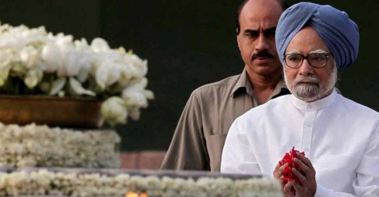 Manmohan Singh. File Photo: Manorama News