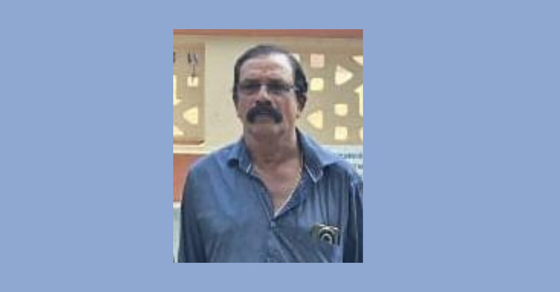 Meenu Article Images - 7