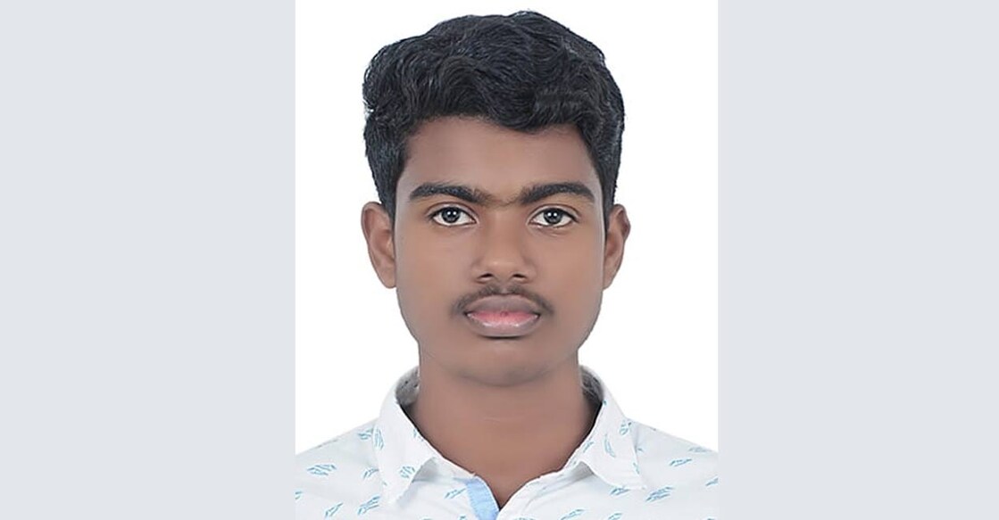 ibrahim