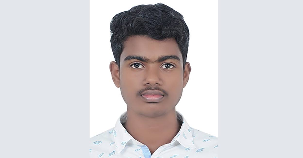 ibrahim